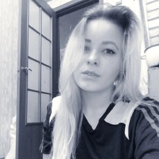 Фотография девушки Елена, 27 лет из г. Барнаул