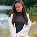 Сю, 20 лет