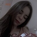 Руф, 22 года