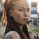 Екатерина, 29 лет