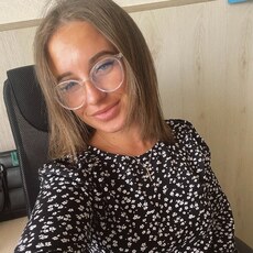 Фотография девушки Арина, 26 лет из г. Красноярск