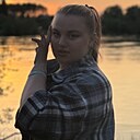 Анна, 19 лет
