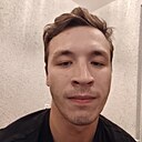 Эмиль, 23 года