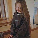 Алина, 18 лет