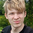 Роман, 18 лет