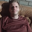 Радион, 33 года