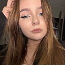 Полинка, 18 лет