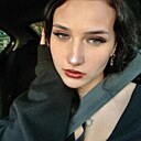 Полина, 18 лет