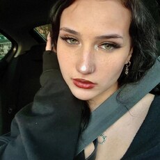 Фотография девушки Полина, 18 лет из г. Ульяновск
