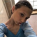 Софья, 25 лет