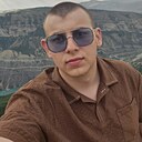 Артур, 18 лет