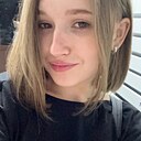 Кристина, 20 лет