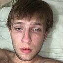 Слава, 21 год