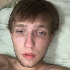 Фотография мужчины Слава, 21 год из г. Прохладный