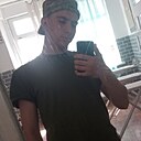 Ният, 22 года