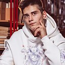 Дима, 25 лет