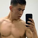 Дима, 20 лет