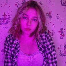 Фотография девушки Лера, 24 года из г. Ижевск