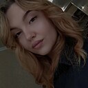 Диана, 29 лет