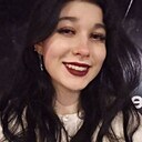 Мария, 20 лет