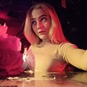 Арина, 20 лет