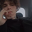 Димитрий, 22 года