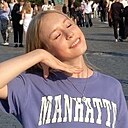 Полина, 18 лет