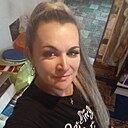 Юлиана, 41 год