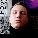 Владимир, 19 лет