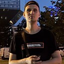 Максим, 29 лет