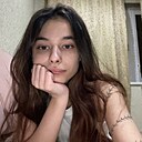 Дианочка, 18 лет