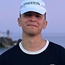 Дмитрий, 20 лет
