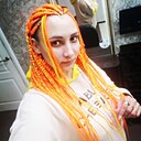 Виктория, 24 года