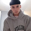 Вадим, 23 года