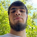 Амир, 21 год