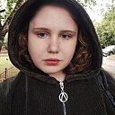 Ксения, 19 лет