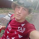 Сергей, 24 года