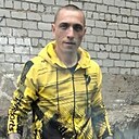 Сергей, 30 лет