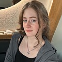 Ксения, 20 лет