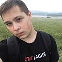 Дмитрий, 23 года