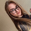 Наталья, 21 год