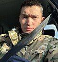 Абай, 33 года