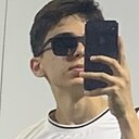 Иброхим, 19 лет