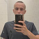 Кирилл, 18 лет