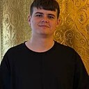 Лев, 18 лет