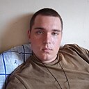 Алекс, 19 лет