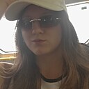 Екатерина, 18 лет