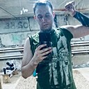Владимир, 26 лет