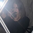 Настя, 19 лет