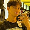 Амир, 26 лет